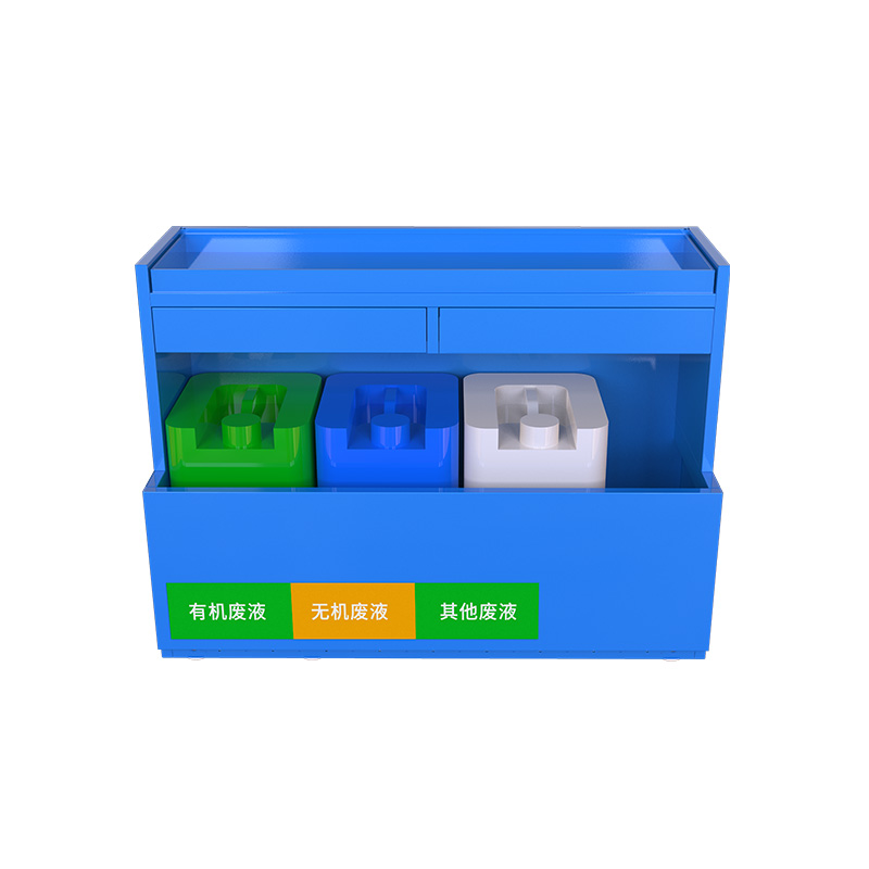 Waste liquid collection and storage cabinet